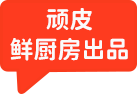 MGM������÷(Macau)�ɷ����޹�˾-Official website