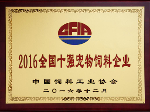 MGM������÷(Macau)�ɷ����޹�˾-Official website