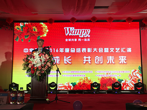 MGM������÷(Macau)�ɷ����޹�˾-Official website