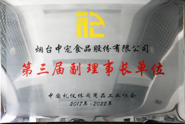 MGM������÷(Macau)�ɷ����޹�˾-Official website