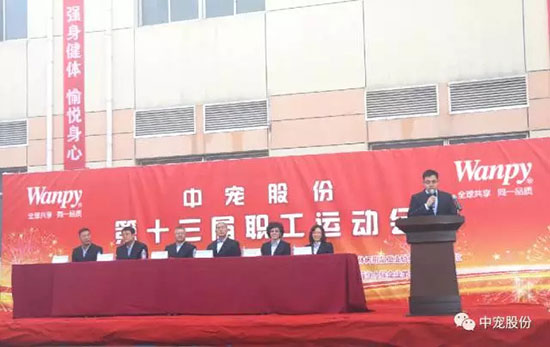 MGM������÷(Macau)�ɷ����޹�˾-Official website