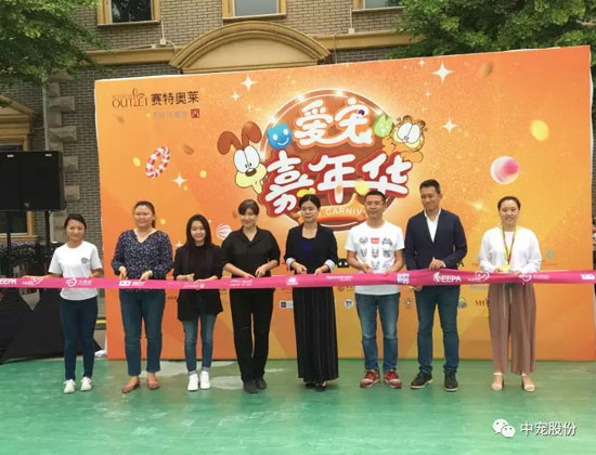 MGM������÷(Macau)�ɷ����޹�˾-Official website