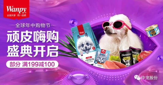 MGM������÷(Macau)�ɷ����޹�˾-Official website