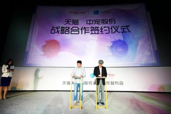 MGM������÷(Macau)�ɷ����޹�˾-Official website