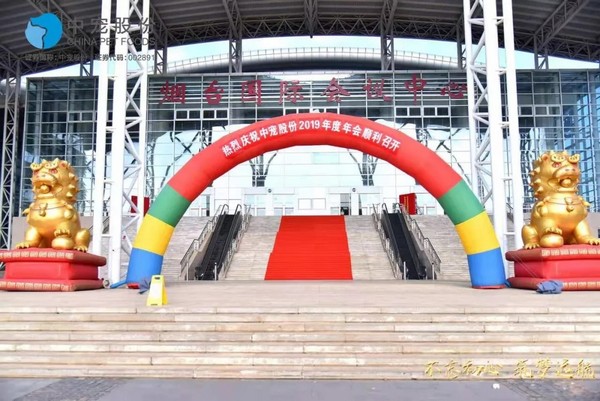 MGM������÷(Macau)�ɷ����޹�˾-Official website