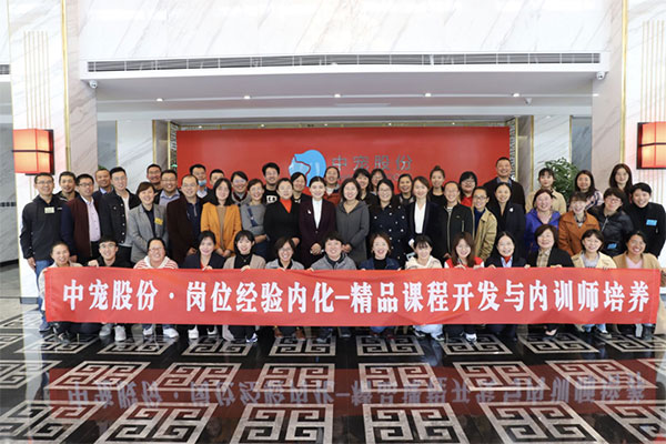 MGM������÷(Macau)�ɷ����޹�˾-Official website