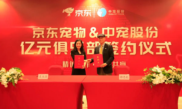 MGM������÷(Macau)�ɷ����޹�˾-Official website