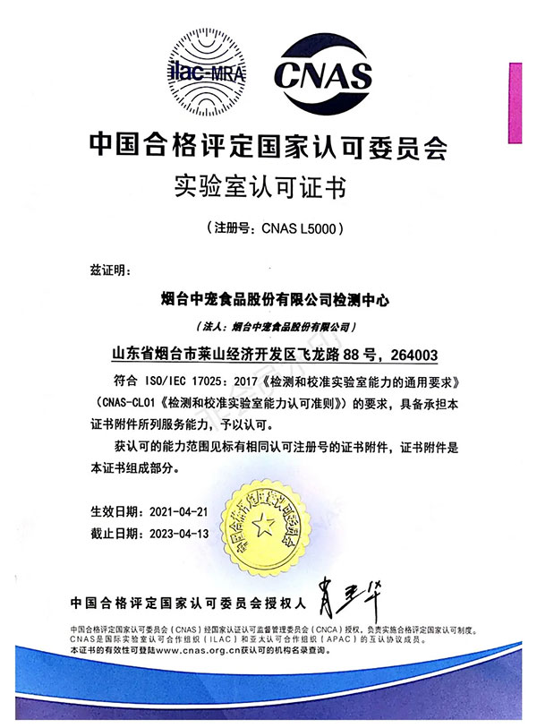 MGM������÷(Macau)�ɷ����޹�˾-Official website