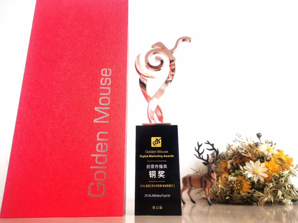 MGM������÷(Macau)�ɷ����޹�˾-Official website