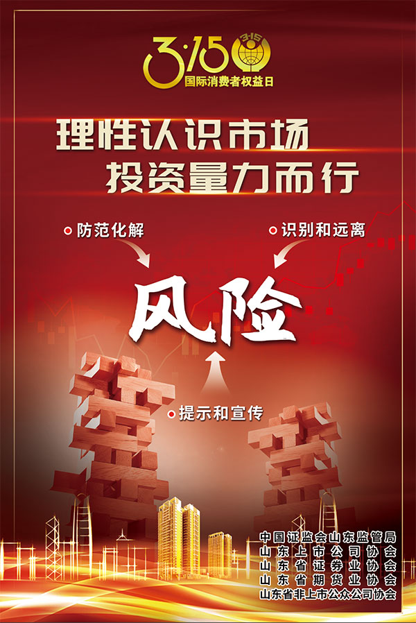 MGM������÷(Macau)�ɷ����޹�˾-Official website