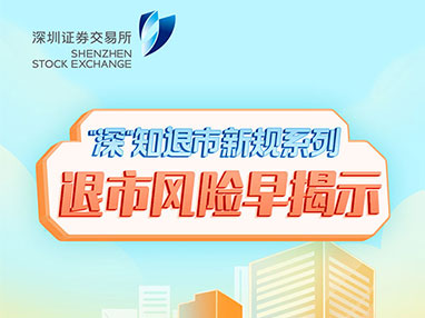 MGM������÷(Macau)�ɷ����޹�˾-Official website