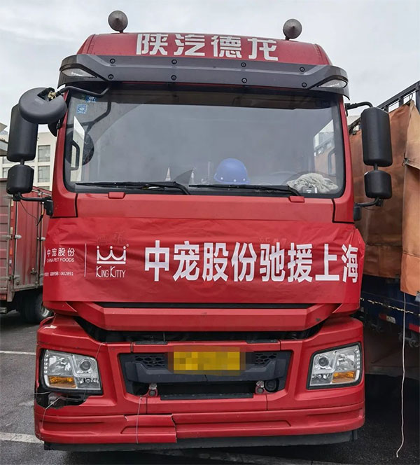 MGM������÷(Macau)�ɷ����޹�˾-Official website