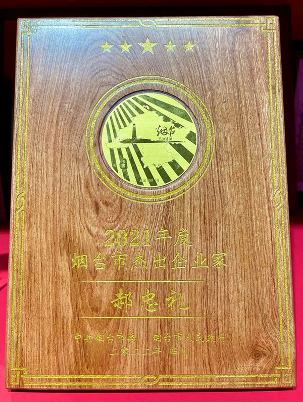 MGM������÷(Macau)�ɷ����޹�˾-Official website