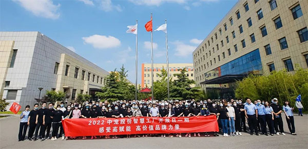 MGM������÷(Macau)�ɷ����޹�˾-Official website