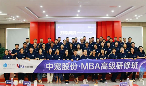 MGM������÷(Macau)�ɷ����޹�˾-Official website