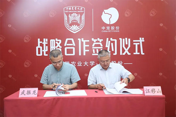 MGM������÷(Macau)�ɷ����޹�˾-Official website