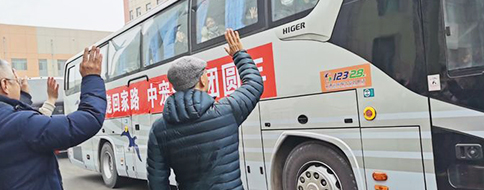 MGM������÷(Macau)�ɷ����޹�˾-Official website