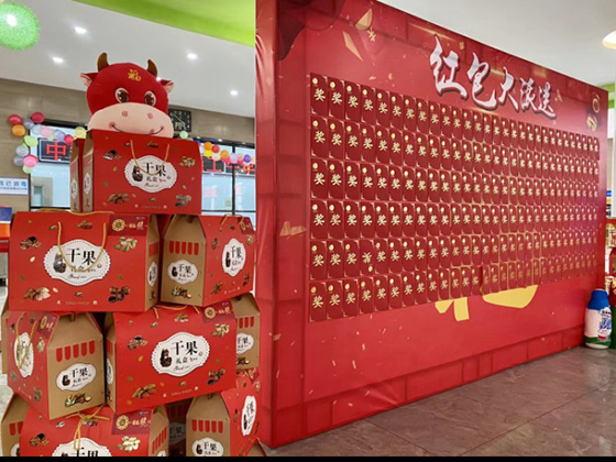 MGM������÷(Macau)�ɷ����޹�˾-Official website