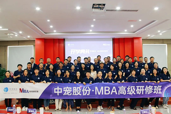 MGM������÷(Macau)�ɷ����޹�˾-Official website