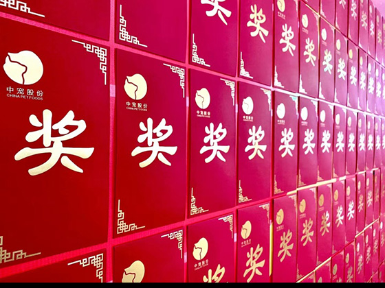 MGM������÷(Macau)�ɷ����޹�˾-Official website