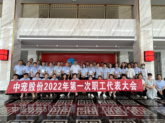 MGM������÷(Macau)�ɷ����޹�˾-Official website
