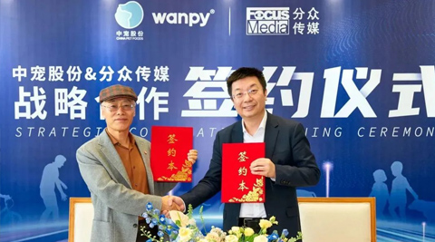 MGM������÷(Macau)�ɷ����޹�˾-Official website