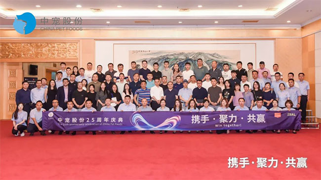 MGM������÷(Macau)�ɷ����޹�˾-Official website