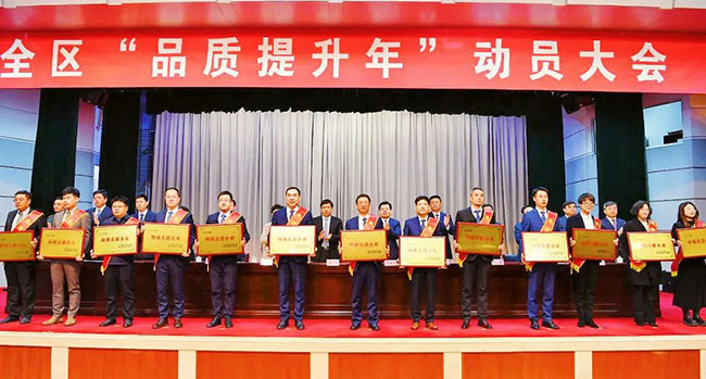 MGM������÷(Macau)�ɷ����޹�˾-Official website