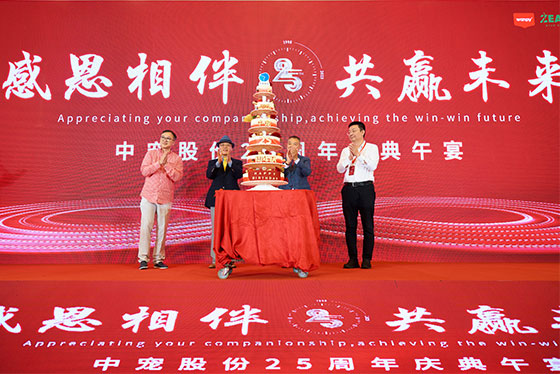 MGM������÷(Macau)�ɷ����޹�˾-Official website
