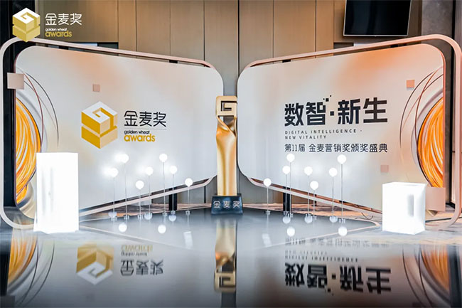 MGM������÷(Macau)�ɷ����޹�˾-Official website