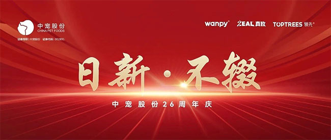 MGM������÷(Macau)�ɷ����޹�˾-Official website