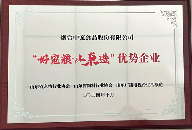 MGM������÷(Macau)�ɷ����޹�˾-Official website