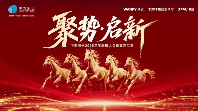 MGM������÷(Macau)�ɷ����޹�˾-Official website